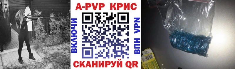 Где можно купить наркотики Темников СОЛЬ  Меф  КЕТАМИН  Канабис  КОКАИН  ГАШИШ 