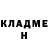 Метадон methadone Lemark Cooper