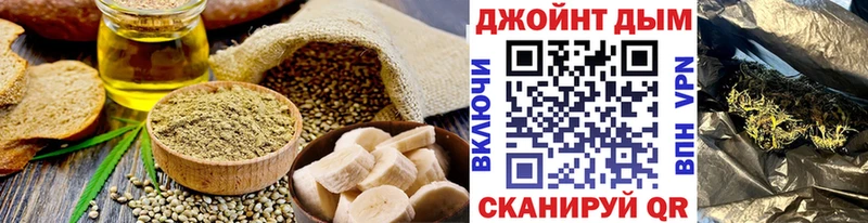 мега ссылки  Темников  площадка телеграм  Canna-Cookies конопля 