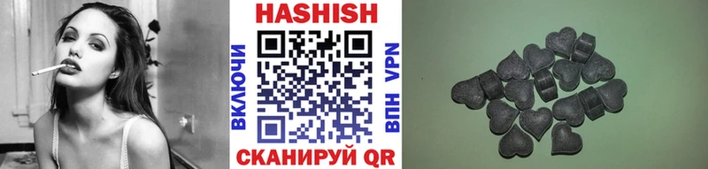 Гашиш Изолятор  где купить   darknet состав  Темников 