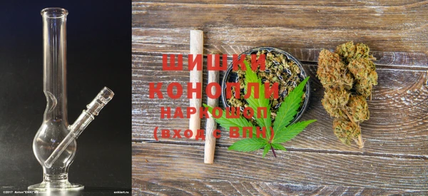 прущая мука Сосновый Бор