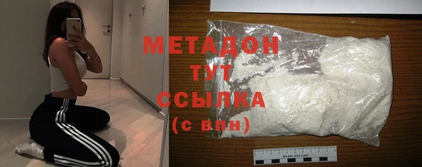 прущая мука Сосновый Бор