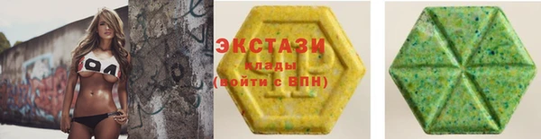 индика Сосновка