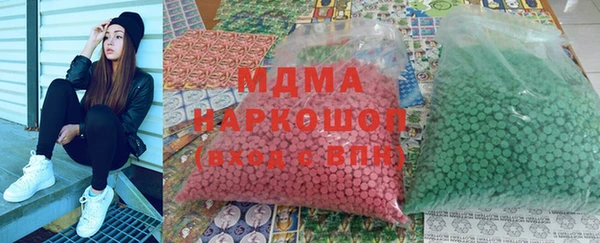 прущая мука Сосновый Бор