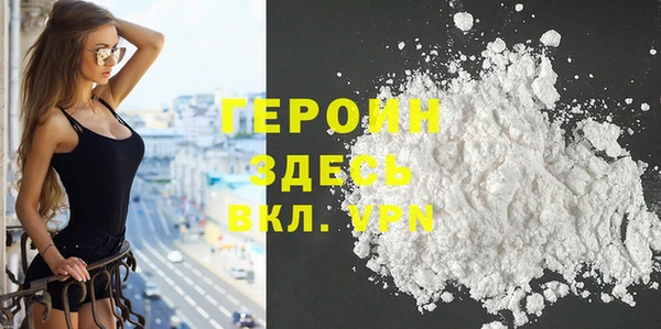 индика Сосновка