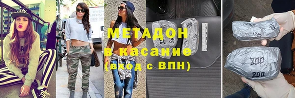 прущая мука Сосновый Бор