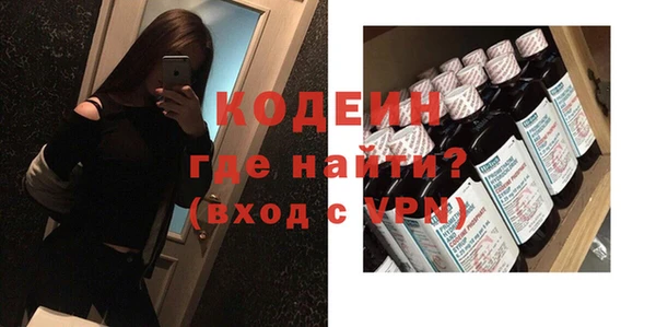 прущая мука Сосновый Бор