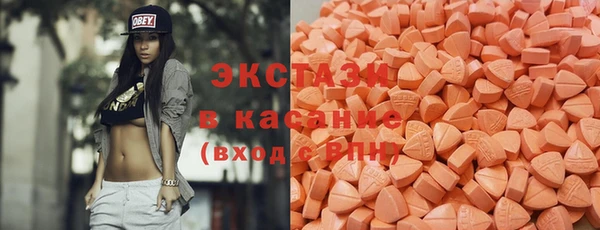 прущая мука Сосновый Бор