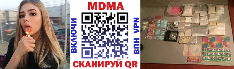 KRAKEN   Темников  МДМА молли 